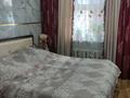 Отдельный дом · 4 комнаты · 84 м² · 100 сот., Сортировка Морозова 27 — Остановки жанар за 18 млн ₸ в Караганде, Алихана Бокейханова р-н — фото 22