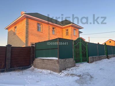 Отдельный дом · 7 комнат · 370 м² · 10 сот., мкр Кунгей , Мкр Кунгей жандарбекова 10 за 65.5 млн 〒 в Караганде, Казыбек би р-н