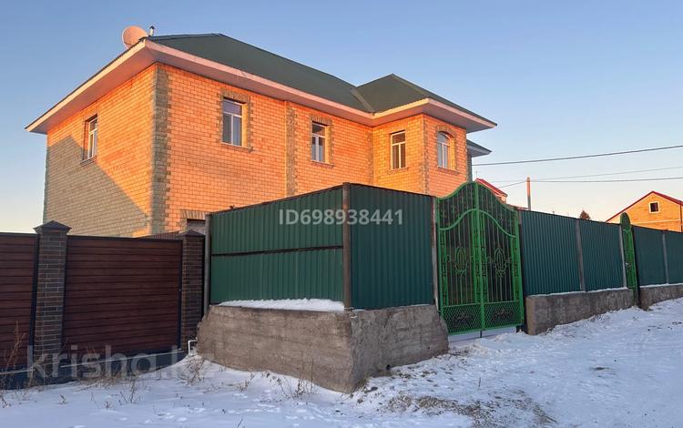Отдельный дом · 7 комнат · 370 м² · 10 сот., мкр Кунгей , Мкр Кунгей жандарбекова 10 за 65.5 млн 〒 в Караганде, Казыбек би р-н — фото 2