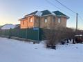 Отдельный дом · 7 комнат · 370 м² · 10 сот., мкр Кунгей , Мкр Кунгей жандарбекова 10 за 65.5 млн 〒 в Караганде, Казыбек би р-н — фото 2