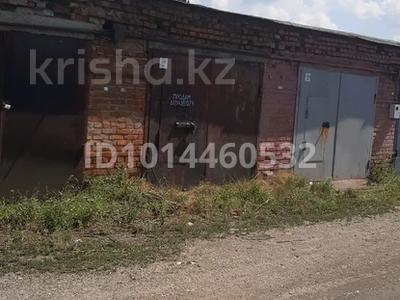 Гараж · Кооператив прогресс, бағасы: 1.2 млн ₸ в Усть-Каменогорске, Ульбинский