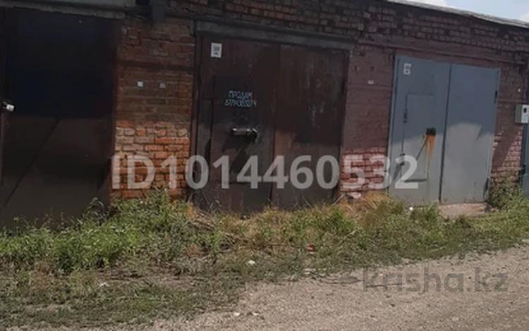 Гараж · Кооператив прогресс за 1.2 млн ₸ в Усть-Каменогорске, Ульбинский — фото 2