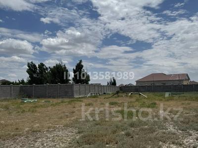 Участок · 50 соток, Арай 20 — Находиться возле Arai village за 63 млн ₸ в 