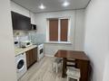 1-комнатная квартира · 40 м² · 7/9 этаж, мкр Аксай-2 68 — Саина-маргулана, рядом грандпарк за 230 000 ₸ в Алматы, Ауэзовский р-н — фото 4