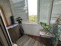 3-бөлмелі пәтер · 65.5 м² · 9/9 қабат, Строитель ш/а. 43 — Алтындар супермаркет,қазақ ,орыс мектебі, балабақша орналасқан, бағасы: 22 млн ₸ в Уральске, мкр Строитель — фото 13