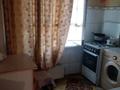 1-комнатная квартира · 32 м², мкр Айнабулак-3 96 за 2 000 ₸ в Алматы, Жетысуский р-н — фото 3
