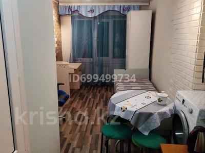 1-бөлмелі пәтер · 14 м² · 2/4 қабат, Конаева 209 — На против Каз мунай газ, бағасы: 120 000 ₸ в Талгаре