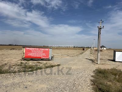 Участок · 5 соток, Жайнак (Комсомол) за 4.6 млн ₸