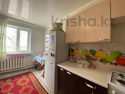 2-комнатная квартира · 31 м² · 2/2 этаж, ул. Узкоколейная за 7.4 млн ₸ в Костанае