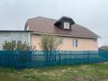 Отдельный дом · 6 комнат · 162 м² · 10 сот., Кожаберген Жырау 21 — Некрасова-Кожаберген Жырау за 30 млн 〒 в Бишкуле — фото 3