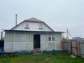 Отдельный дом · 6 комнат · 162 м² · 10 сот., Кожаберген Жырау 21 — Некрасова-Кожаберген Жырау за 30 млн 〒 в Бишкуле — фото 4
