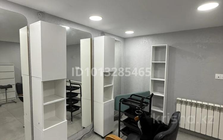 Салоны красоты · 10 м² за 35 000 ₸ в Астане, Сарыарка р-н — фото 2