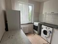 2-комнатная квартира · 42 м² · 4/5 этаж, Тлендиева 252 за 250 000 ₸ в Алматы, Бостандыкский р-н — фото 4
