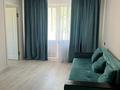 2-комнатная квартира · 42 м² · 4/5 этаж, Тлендиева 252 за 250 000 ₸ в Алматы, Бостандыкский р-н