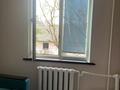 2-комнатная квартира · 42 м² · 4/5 этаж, Тлендиева 252 за 250 000 ₸ в Алматы, Бостандыкский р-н — фото 3