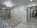 3-комнатная квартира · 67 м² · 4/5 этаж, Жароков за 46.5 млн ₸ в Алматы, Алмалинский р-н — фото 17