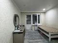 3-комнатная квартира · 67 м² · 4/5 этаж, Жароков за 46.5 млн ₸ в Алматы, Алмалинский р-н — фото 18