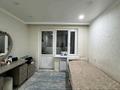 3-комнатная квартира · 67 м² · 4/5 этаж, Жароков за 46.5 млн ₸ в Алматы, Алмалинский р-н — фото 32