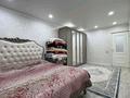3-комнатная квартира · 67 м² · 4/5 этаж, Жароков за 46.5 млн ₸ в Алматы, Алмалинский р-н — фото 4