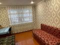 1-комнатная квартира · 30 м² · 1/5 этаж, дулатова 56 за 10.3 млн ₸ в Кокшетау — фото 6