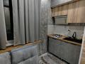 2-комнатная квартира · 42 м² · 4/5 этаж, Казыбек би — , парк женис, Тараз - Арена Койгелды центр опком Акимат за 15 000 ₸ — фото 11