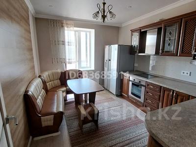 1-комнатная квартира · 42 м² · 8/9 этаж, Сыганак 53 — Толе би за 230 000 ₸ в Астане, Есильский р-н