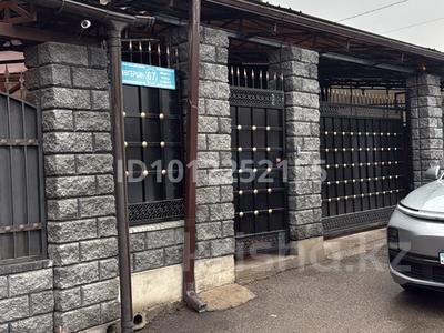 Отдельный дом · 6 комнат · 150 м² · 4.5 сот., мкр Достык, Аккогершин 67 за 130 млн ₸ в Алматы, Ауэзовский р-н
