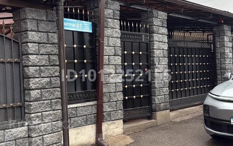 Жеке үй · 6 бөлме · 150 м² · 4.5 жүзд., Достық ш/а., Аккогершин 67, бағасы: 130 млн ₸ в Алматы, Ауэзовский р-н — фото 2