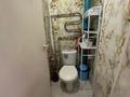 3-комнатная квартира · 59 м² · 2/2 этаж, 2уездная дом 4в 8 за 15 млн ₸ в Таразе — фото 12