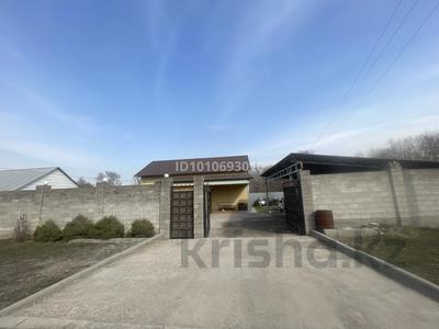 Жеке үй · 5 бөлме · 162.6 м² · 5 жүзд., Достык 53, бағасы: 43 млн ₸ в Долане