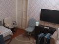 Часть дома · 4 комнаты · 53 м² · 1.7 сот., Мельникайте 3/1 за 35 млн ₸ в Алматы, Бостандыкский р-н — фото 14