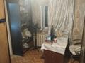 Часть дома · 4 комнаты · 53 м² · 1.7 сот., Мельникайте 3/1 за 35 млн ₸ в Алматы, Бостандыкский р-н — фото 5