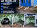 Гараж · 30 м² · Павлова 37/3 за 250 000 ₸ в Астане, Сарыарка р-н — фото 2