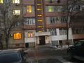 4-комнатная квартира · 80 м² · 5/5 этаж, Бауыржан Момышұлы 43 — Жансая 11мкр за 15.5 млн ₸ в Таразе — фото 4