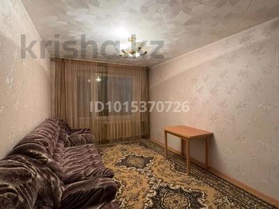 2-бөлмелі пәтер · 50 м² · 2/9 қабат, Металлургов 17, бағасы: 12.5 млн ₸ в Темиртау