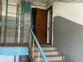 2-комнатная квартира · 48.2 м² · 5/5 этаж, Димитрова 35 за ~ 7.9 млн ₸ в Темиртау — фото 4