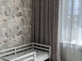 Отдельный дом · 4 комнаты · 150 м² · 10 сот., 6/11 28 за 39 млн ₸ в Нурлы — фото 14