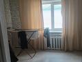 Отдельный дом · 4 комнаты · 120 м² · 7 сот., Балдаурен 24 за ~ 25.8 млн ₸ в Экибастузе — фото 14