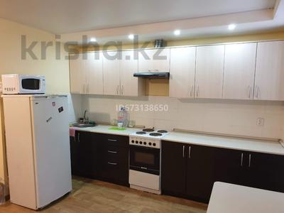Пәтерлер в Костанайской обл.: 1-бөлмелі пәтер · 30.5 м² · 1/4 қабат, ул. Кочубея 3, бағасы: 110 000 〒 1-бөлмелі пәтер · 30.5 м² · 1/4 қабат, ул. Кочубея 3, бағасы: 110 000 〒 в Костанае