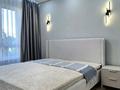 4-комнатная квартира · 88.2 м² · 2/9 этаж, мкр Думан-2, Мкрн Думан-2 за 72 млн ₸ в Алматы, Медеуский р-н — фото 18