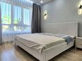 4-комнатная квартира · 88.2 м² · 2/9 этаж, мкр Думан-2, Мкрн Думан-2 за 72 млн ₸ в Алматы, Медеуский р-н — фото 19