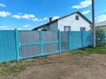 3-комнатная квартира · 73 м², ул. Бауыржана Момышулы за 13.5 млн ₸ в Мичуринское
