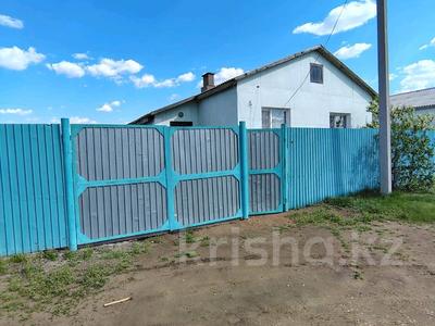 3-комнатная квартира · 73 м², ул. Бауыржана Момышулы за 13.5 млн ₸ в Мичуринское