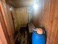 3-комнатная квартира · 73 м², ул. Бауыржана Момышулы за 13.5 млн ₸ в Мичуринское — фото 12