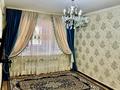 3-бөлмелі пәтер · 57 м² · 2/5 қабат, Аль-Фараби 13, бағасы: 11 млн ₸ в Шардара