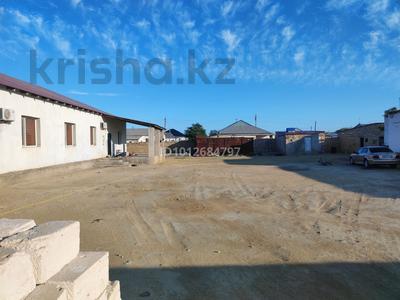Отдельный дом · 7 комнат · 214 м² · 20 сот., Кубыла 4/3 за 29 млн ₸ в Кызылтобе