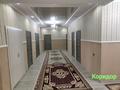Отдельный дом · 7 комнат · 214 м² · 20 сот., Кубыла 4/3 за 29 млн ₸ в Кызылтобе — фото 13