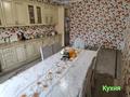 Отдельный дом · 7 комнат · 214 м² · 20 сот., Кубыла 4/3 за 29 млн ₸ в Кызылтобе — фото 17