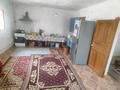 Отдельный дом · 7 комнат · 214 м² · 20 сот., Кубыла 4/3 за 29 млн ₸ в Кызылтобе — фото 23