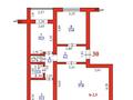 3-комнатная квартира · 79.6 м² · 4/5 этаж, Пр.Абая 34А — Стоматология маржан тис за 18.5 млн ₸ в 